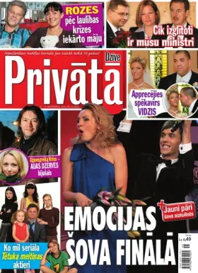 PRIVĀTĀ DZĪVE — Nr. 45