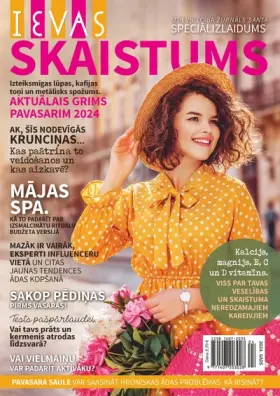 SKAISTUMS 2024