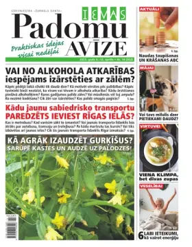 IEVAS PADOMU AVĪZE — Nr. 14
