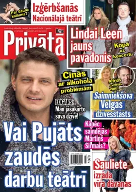 PRIVĀTĀ DZĪVE — Nr. 43