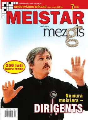 MEISTARMEZGLS — Nr. 07