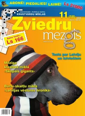ZVIEDRU MEZGLS — Nr. 11