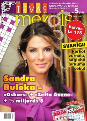 IEVAS MEZGLS — Nr. 05
