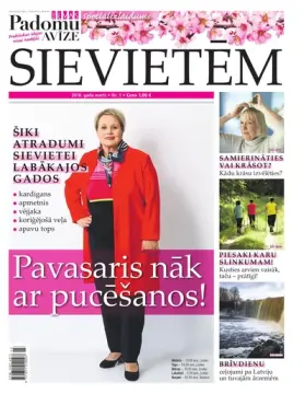 SIEVIETEI