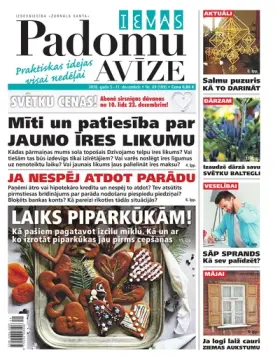 IEVAS PADOMU AVĪZE — Nr. 49