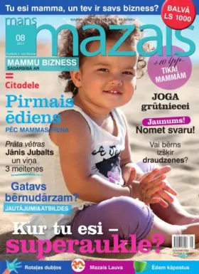 MANS MAZAIS — Nr. 08