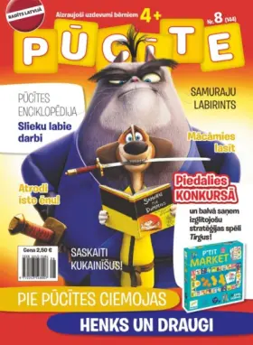PŪCĪTE — Nr. 08