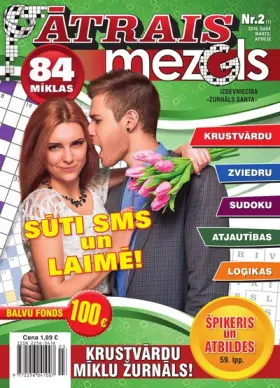 ĀTRAIS MEZGLS — Nr. 2