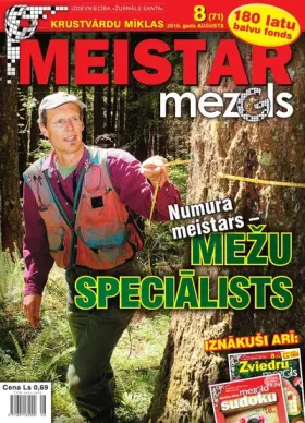 MEISTARMEZGLS — Nr. 08