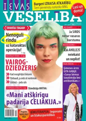 IEVAS VESELĪBA — Nr. 14