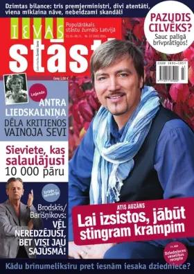 IEVAS STĀSTI — Nr. 22