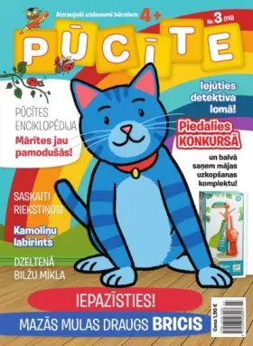 PŪCĪTE — Nr. 03