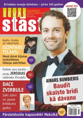 IEVAS STĀSTI — Nr. 26