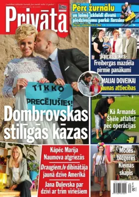 PRIVĀTĀ DZĪVE — Nr. 34