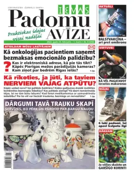 IEVAS PADOMU AVĪZE — Nr. 08