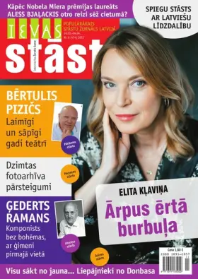 IEVAS STĀSTI — Nr. 06