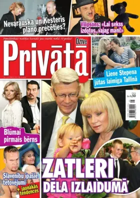 PRIVĀTĀ DZĪVE — Nr. 25