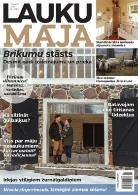 LAUKU MĀJA — Nr. 02