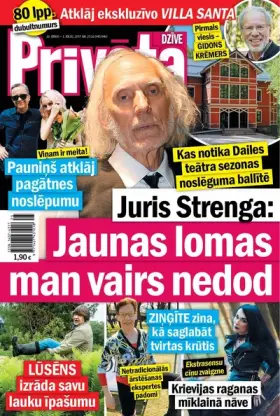 PRIVĀTĀ DZĪVE — Nr. 25/26