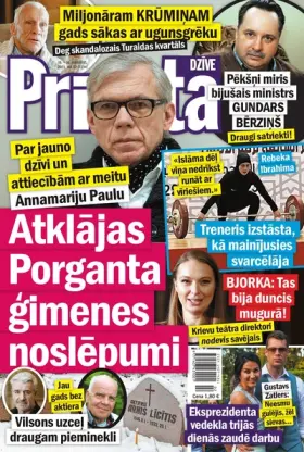 PRIVĀTĀ DZĪVE — Nr. 02