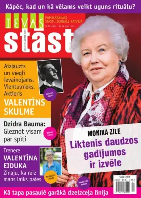 IEVAS STĀSTI — Nr. 14