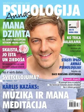 Annas Psiholoģija — JŪNIJS 2014