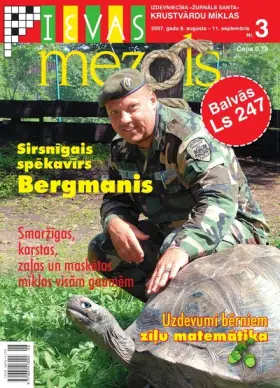 IEVAS MEZGLS — Nr. 03