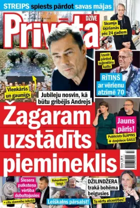 PRIVĀTĀ DZĪVE — Nr. 43