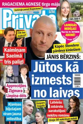 PRIVĀTĀ DZĪVE — Nr. 42