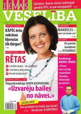 IEVAS VESELĪBA — Nr. 17