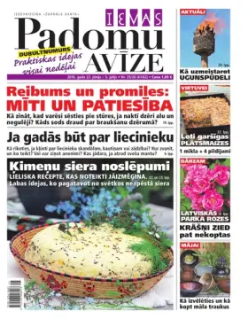 IEVAS PADOMU AVĪZE — Nr. 25/26