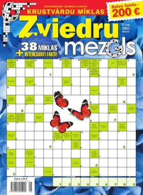 ZVIEDRU MEZGLS — Nr. 05