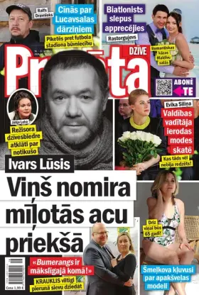 PRIVĀTĀ DZĪVE — Nr. 16