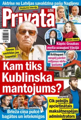 PRIVĀTĀ DZĪVE — Nr. 05