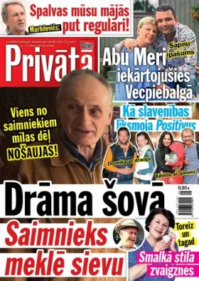 PRIVĀTĀ DZĪVE — Nr. 29