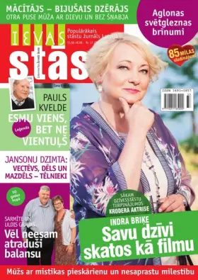 IEVAS STĀSTI — Nr. 17