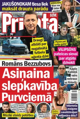 PRIVĀTĀ DZĪVE — Nr. 16