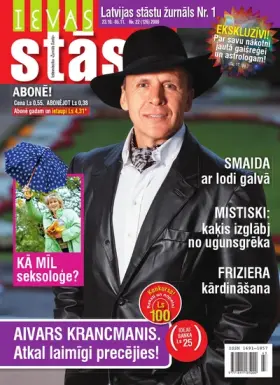 IEVAS STĀSTI 2009.10.23 — 22 (126)
