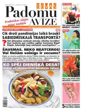 IEVAS PADOMU AVĪZE — Nr. 04