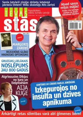 IEVAS STĀSTI — Nr. 11