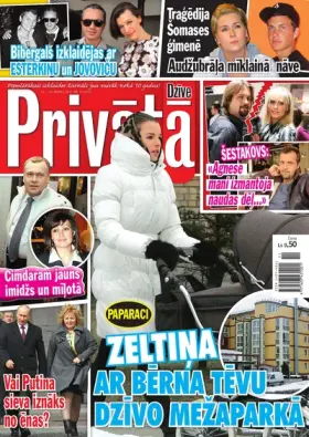 PRIVĀTĀ DZĪVE — Nr. 11