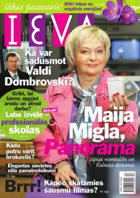 IEVA — Nr. 12
