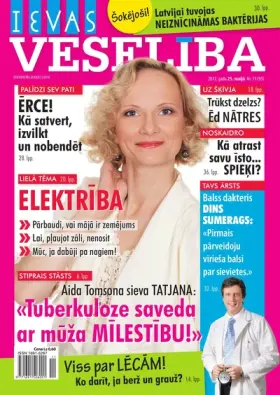 IEVAS VESELĪBA — Nr. 11