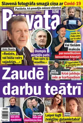 PRIVĀTĀ DZĪVE — Nr. 21