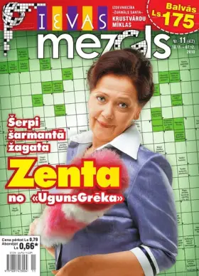 IEVAS MEZGLS — Nr. 11