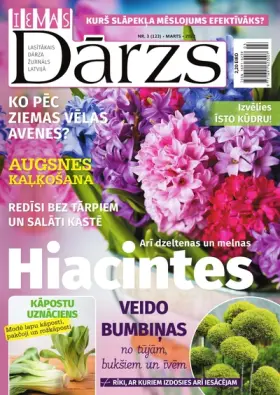 IEVAS DĀRZS — Nr. 03