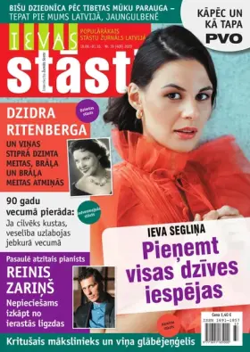 IEVAS STĀSTI — Nr. 19