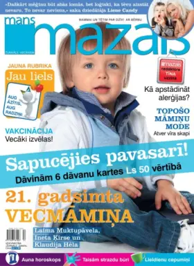 MANS MAZAIS — Nr. 04