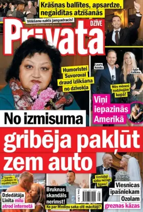 PRIVĀTĀ DZĪVE — Nr. 35