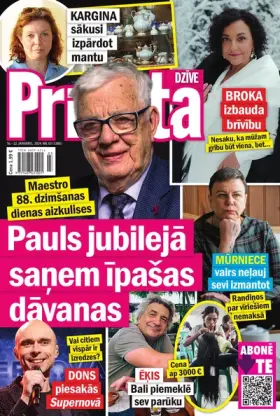 PRIVĀTĀ DZĪVE — Nr. 03